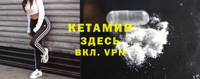 Купить наркотик аптеки Кушва Каннабис  Cocaine  Гашиш  Псилоцибиновые грибы  Мефедрон  Alpha-PVP 